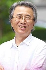 伊達勇登