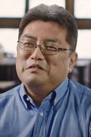 今石洋之