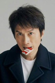 黃子華