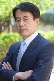 三井善忠
