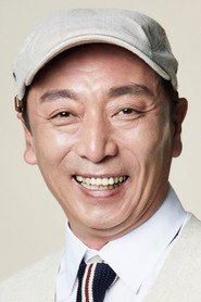 염동헌