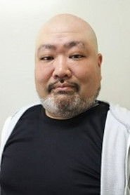 園部好徳