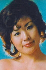 Nobuko Imai
