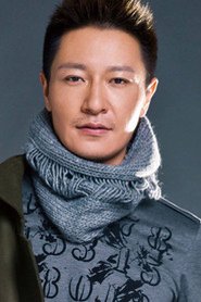 李宗翰