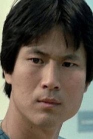 張永漢