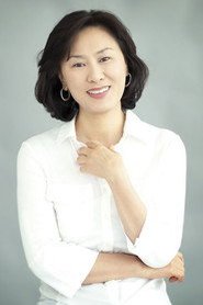 Bae Jeong-mi
