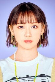 Tomori Kusunoki