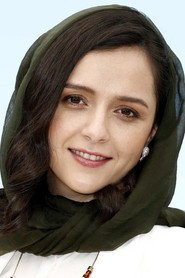 ترانه علیدوستی