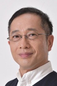 樋渡真司