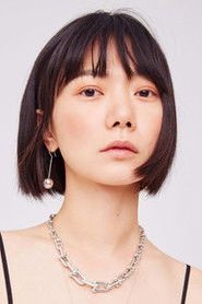 배두나