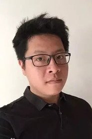 严东旭