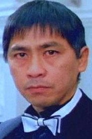 Eddie Yeoh