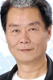 徐忠信