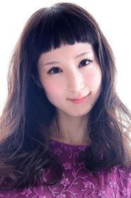 祖山桃子