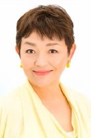 藤田弓子