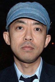 Nigo