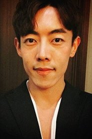 강민욱