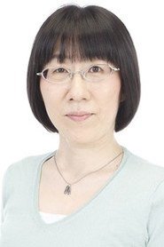 渡辺江里子