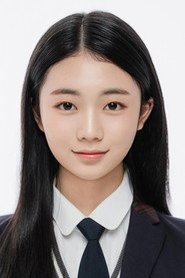 류지안