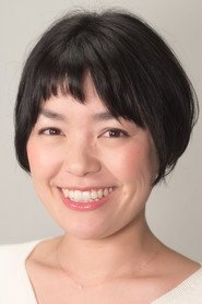 橘あんり