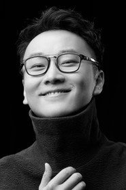 Su Liang