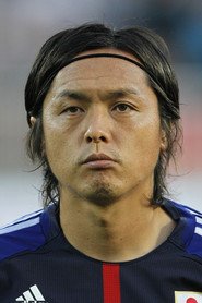 遠藤保仁