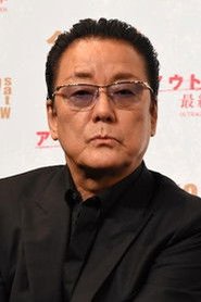 Hakuryu