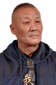 亮子