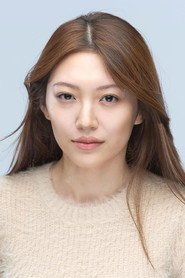 Selene Yun