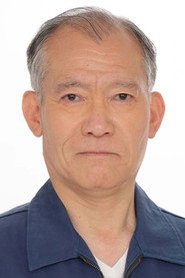 鈴木照道