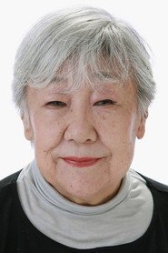 中澤敦子
