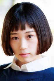 金松彩夏