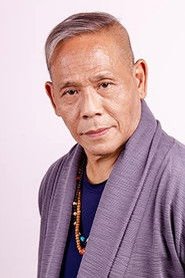 劉家勇