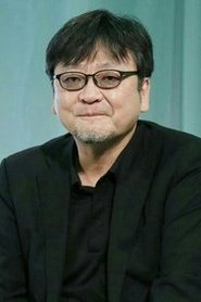細田守
