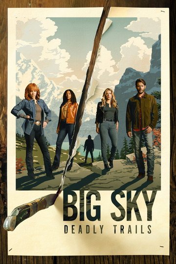 Locandina di Big Sky