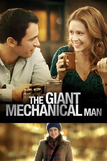 Locandina di The Giant Mechanical Man