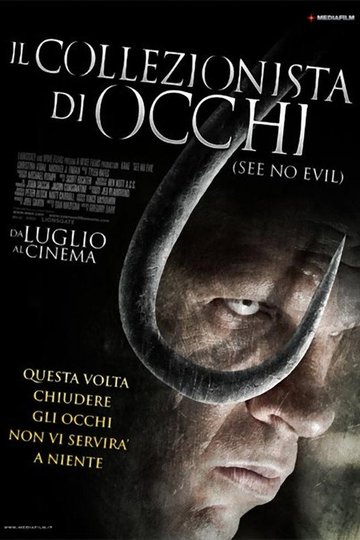 Locandina di Il collezionista di occhi