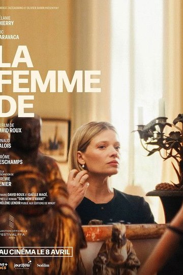 Locandina di La femme de