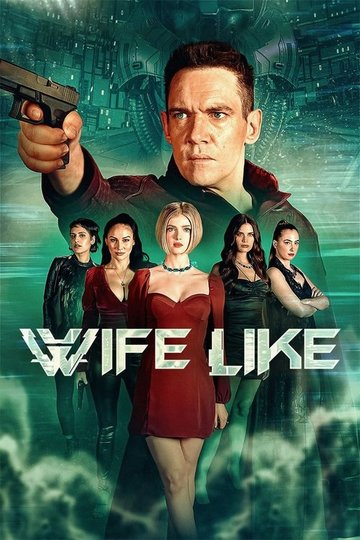 Locandina di Wifelike