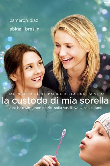 Locandina di La custode di mia sorella