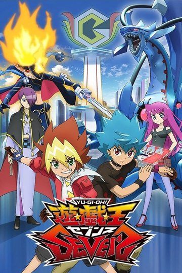 Locandina di Yu Gi Oh Sevens