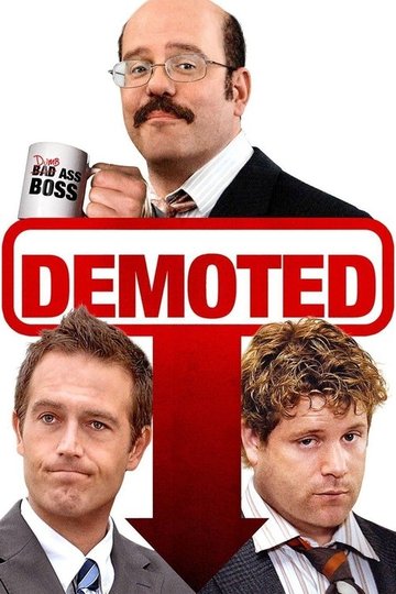 Locandina di Demoted