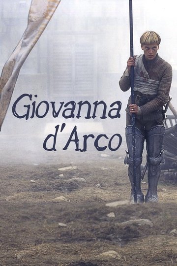 Locandina di Giovanna d'Arco