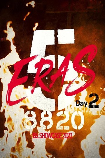Locandina di B'z SHOWCASE 2020 -5 ERAS 8820- Day2