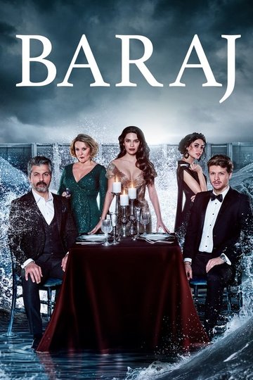 Locandina di Baraj