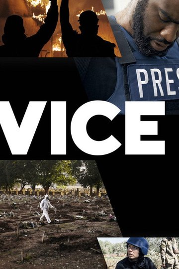 Locandina di VICE