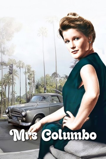 Locandina di Mrs. Columbo