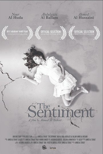 Locandina di The Sentiment