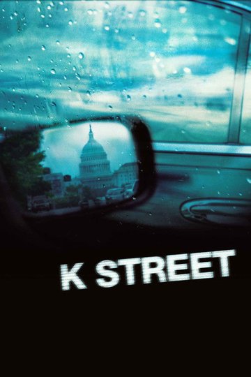 Locandina di K Street