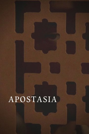 Locandina di Apostasia